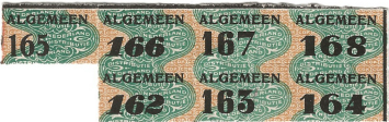 Bonnen van de bonkaart KA403 voor voedingsmiddelen 3e periode voor algemeen 66 t/m 72 en reserve A17 t/m A24- 20 februari t/m 18 maart 1944 (van de ouders van Bob Vermoolen)