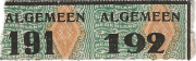 Bonnen van de bonkaart KA408 voor voedingsmiddelen 8e periode voor algemeen 191, 192 boter 30A/B en reserve A57 t/m A64 - 9 juli t/m 5 augustus 1944 (van de ouders van Bob Vermoolen)